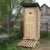 देश में गर्म शौचालय: नाजुक समस्या के समाधान के लिए 2 विकल्प