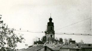 Русская православная церковь во время великой отечественной войны