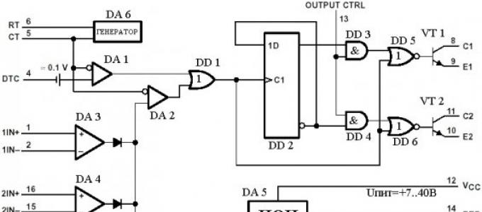TL494 स्विचिंग आरेख, संचालन का सिद्धांत, उदाहरण सर्किट, मुद्रित सर्किट बोर्ड चित्र tl494 चिप पर वोल्टेज कनवर्टर