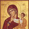 Ορθόδοξος Ακάθιστος στην εικόνα της Μητέρας του Θεού, χαρά και παρηγοριά Ακάθιστος στη Μητέρα του Θεού, χαρά ή παρηγοριά